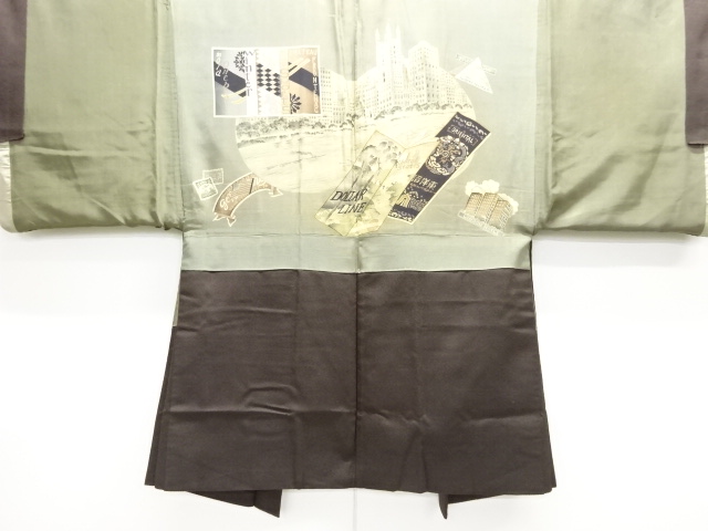 JAPANESE KIMONO / ANTIQUE MENS HAORI / SILK / HOTEL IN FOREIGN COUNTRY (lining)